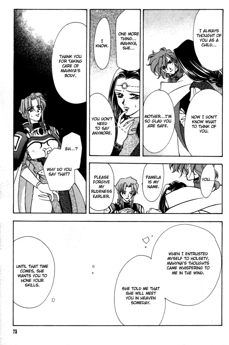 Fire Emblem: Seisen no Keifu Chapter 37 page 25 - Chapter 37