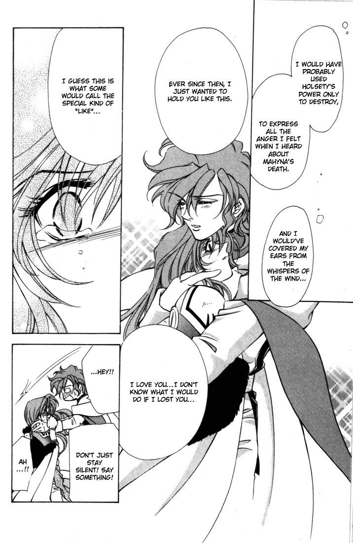 Fire Emblem: Seisen no Keifu Chapter 37 page 30 - Chapter 37