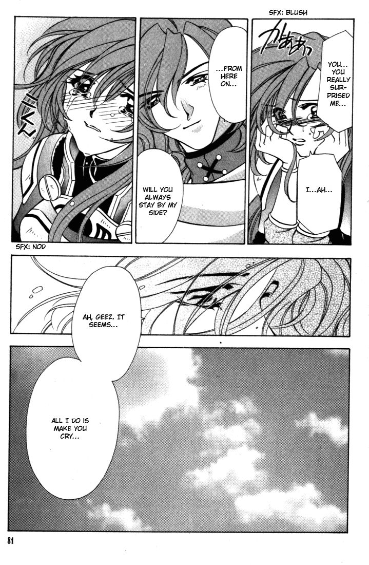 Fire Emblem: Seisen no Keifu Chapter 37 page 31 - Chapter 37