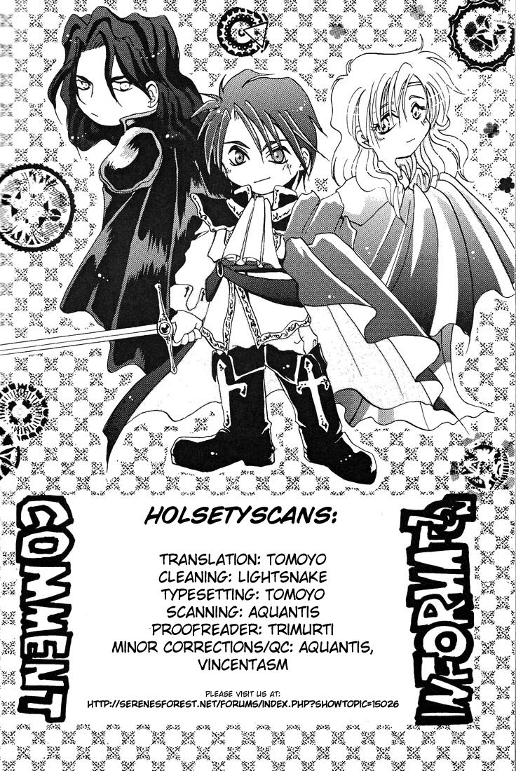 Fire Emblem: Seisen no Keifu Chapter 37 page 32 - Chapter 37