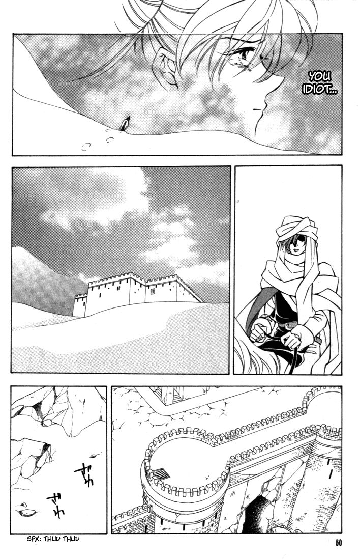 Fire Emblem: Seisen no Keifu Chapter 37 page 4 - Chapter 37