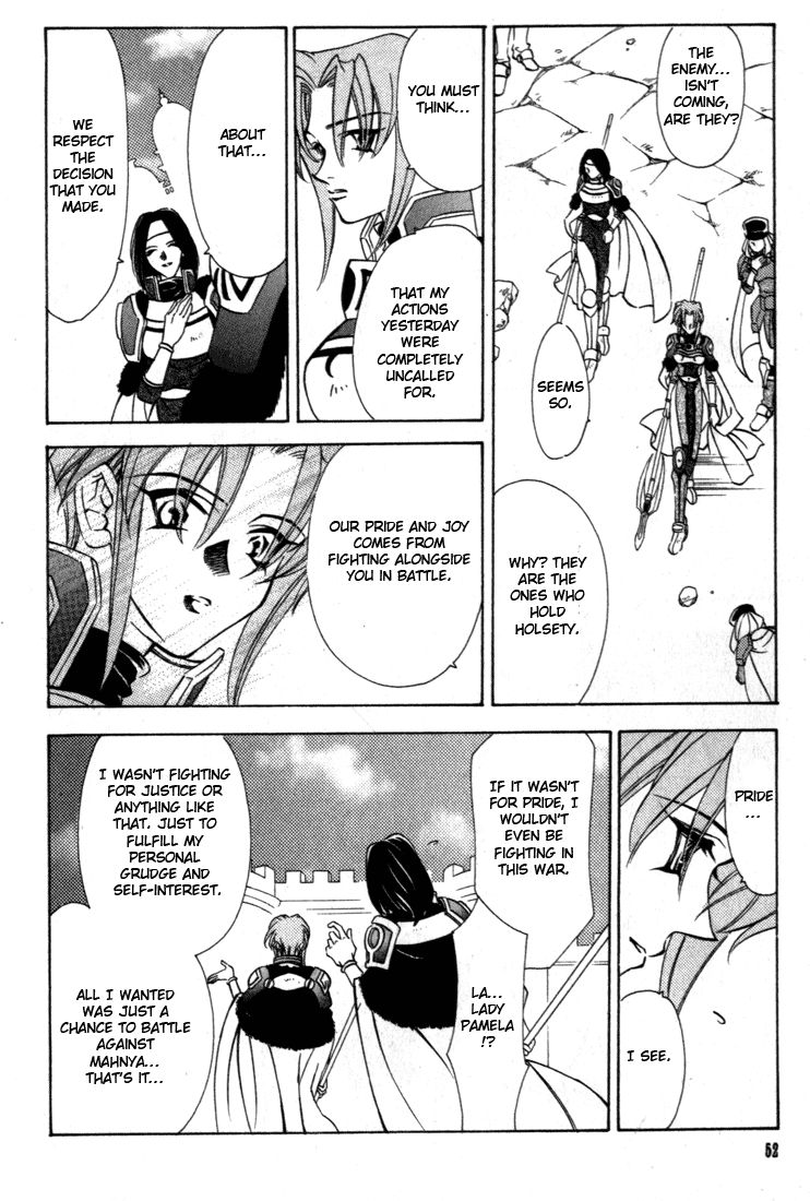 Fire Emblem: Seisen no Keifu Chapter 37 page 6 - Chapter 37