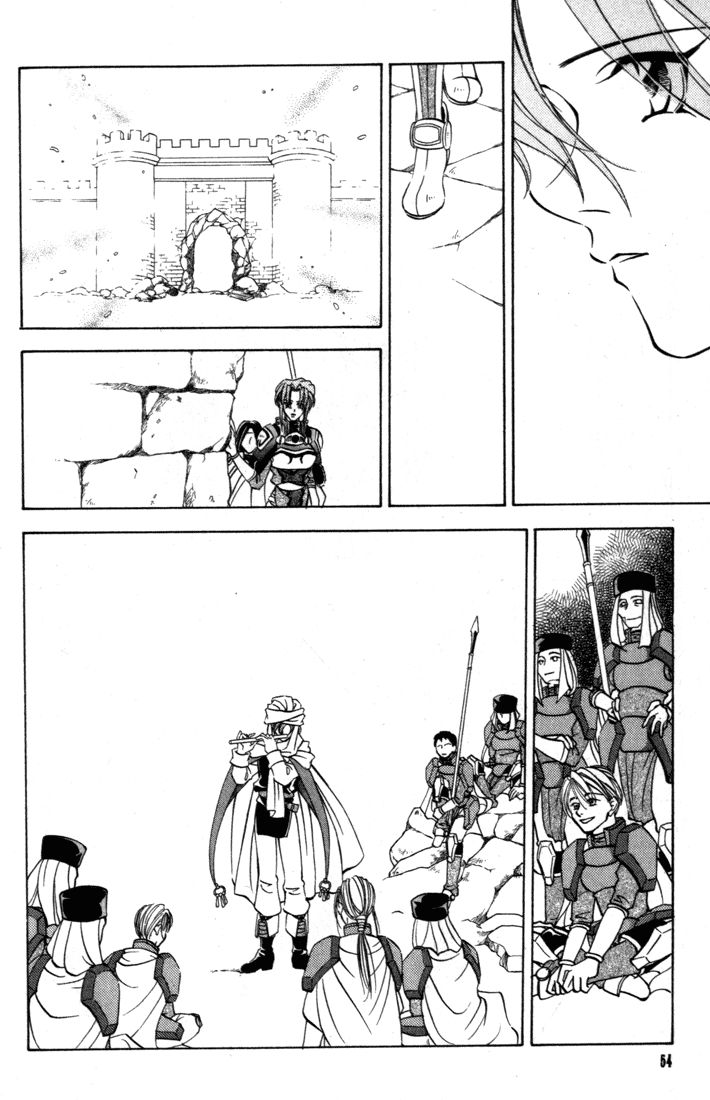 Fire Emblem: Seisen no Keifu Chapter 37 page 8 - Chapter 37