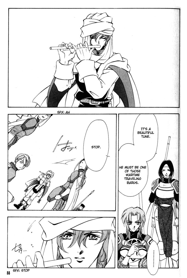 Fire Emblem: Seisen no Keifu Chapter 37 page 9 - Chapter 37