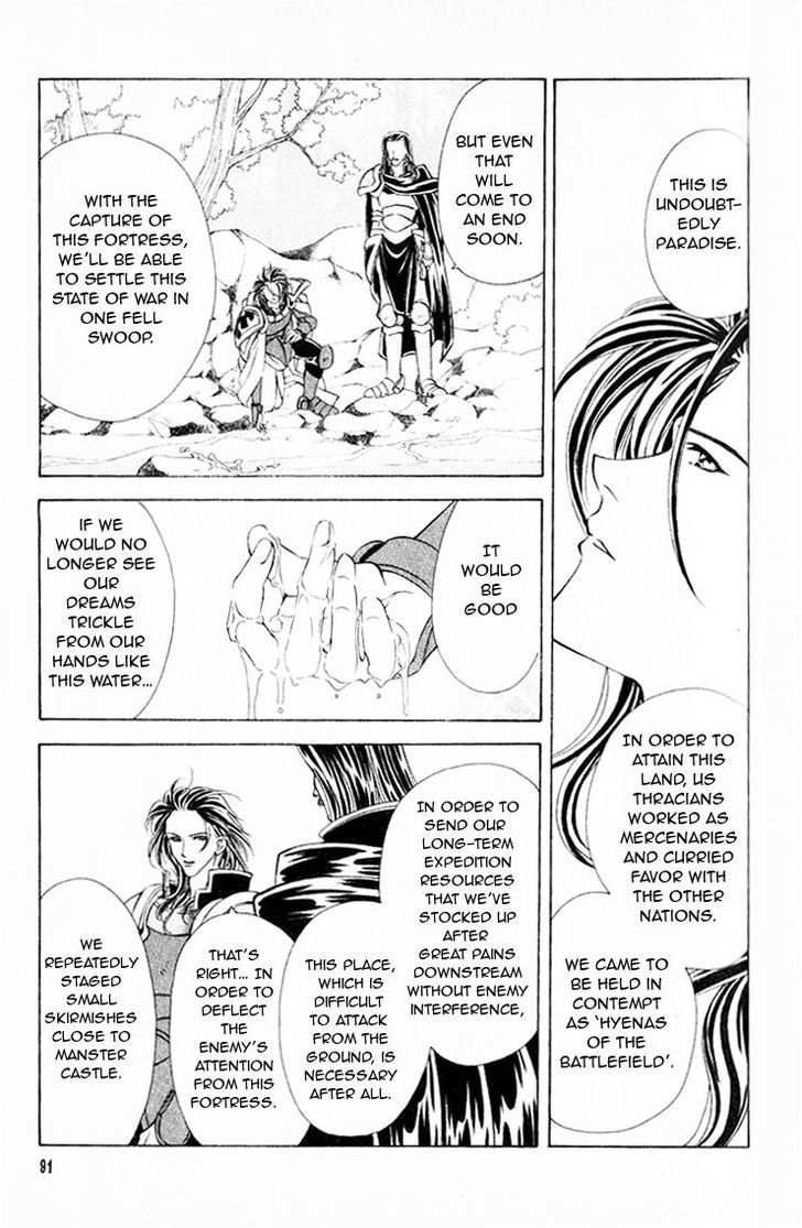 Fire Emblem: Seisen no Keifu Chapter 38 page 10 - Chapter 38 : Chapter 38