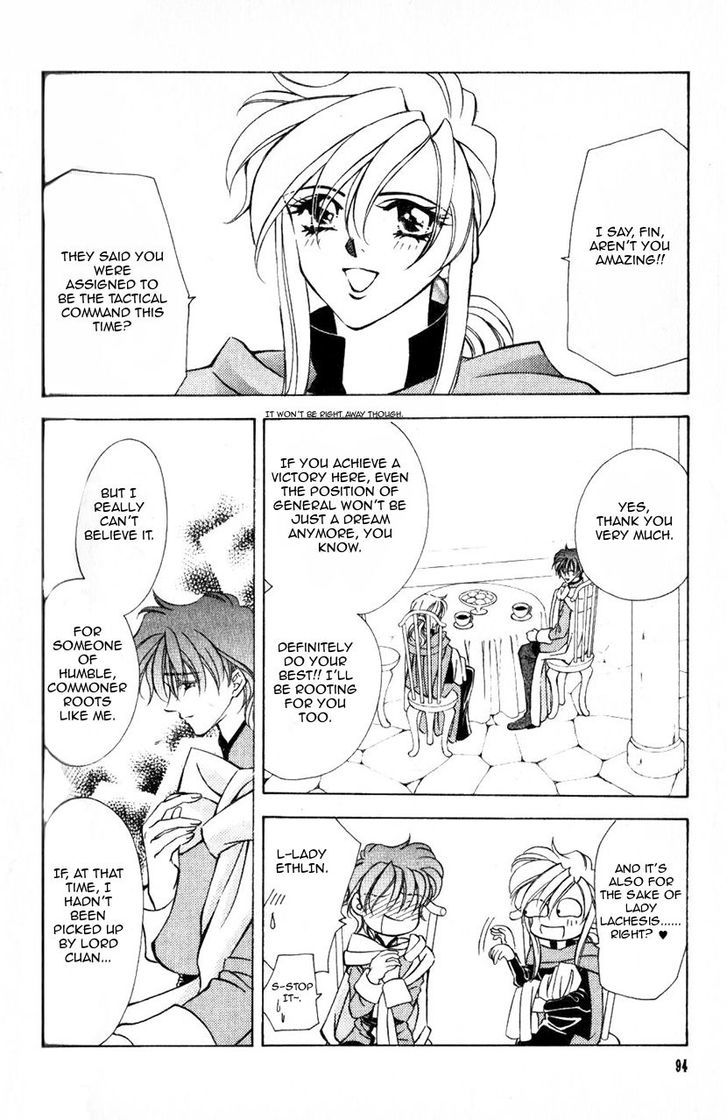 Fire Emblem: Seisen no Keifu Chapter 38 page 13 - Chapter 38 : Chapter 38