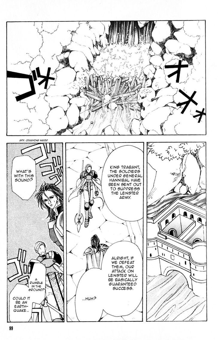 Fire Emblem: Seisen no Keifu Chapter 38 page 18 - Chapter 38 : Chapter 38
