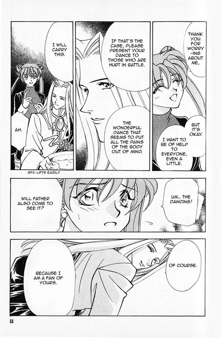 Fire Emblem: Seisen no Keifu Chapter 38 page 2 - Chapter 38 : Chapter 38