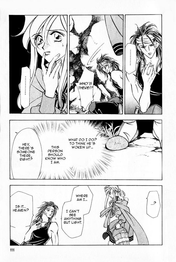 Fire Emblem: Seisen no Keifu Chapter 38 page 28 - Chapter 38 : Chapter 38