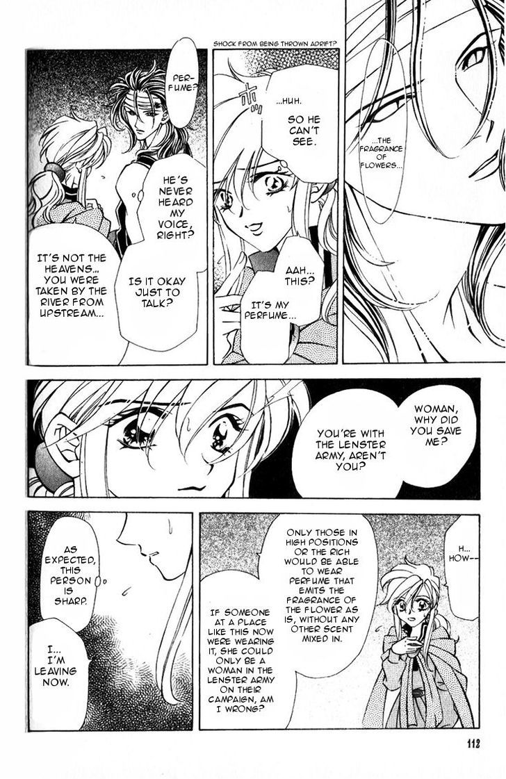 Fire Emblem: Seisen no Keifu Chapter 38 page 29 - Chapter 38 : Chapter 38