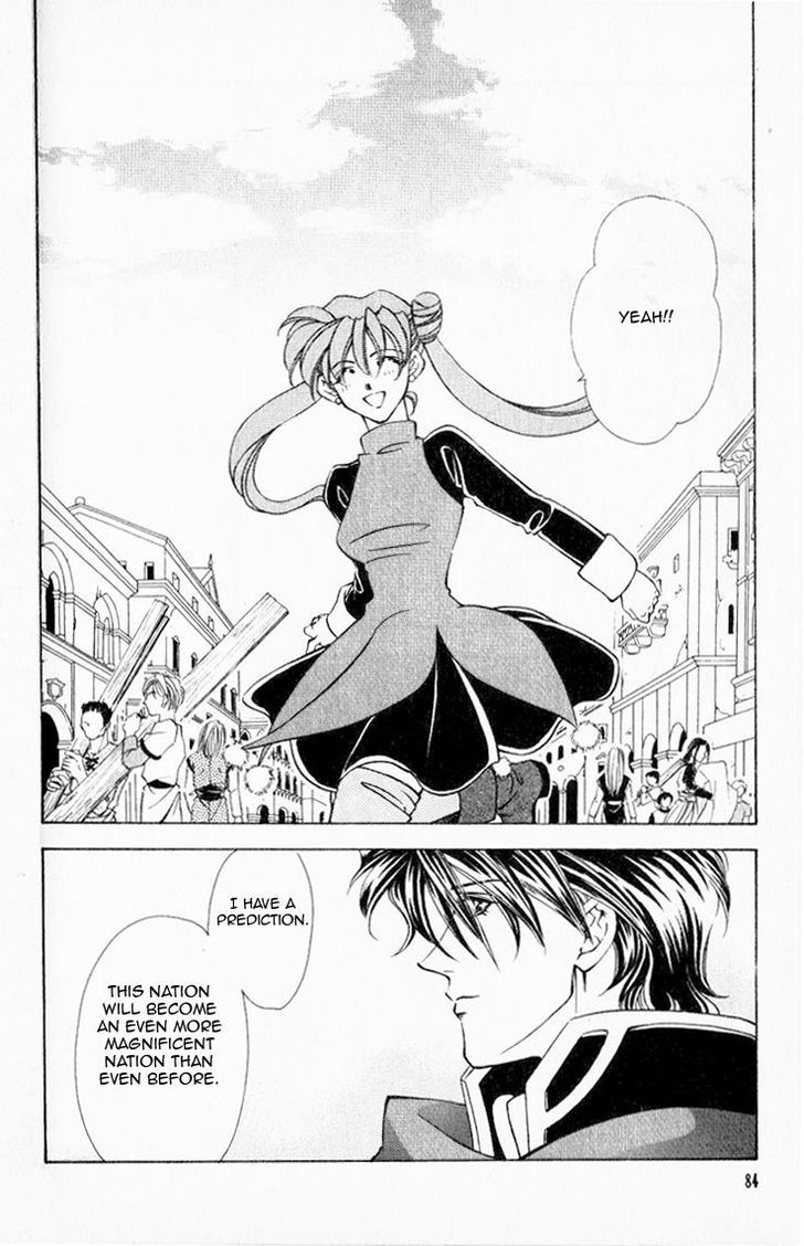 Fire Emblem: Seisen no Keifu Chapter 38 page 3 - Chapter 38 : Chapter 38