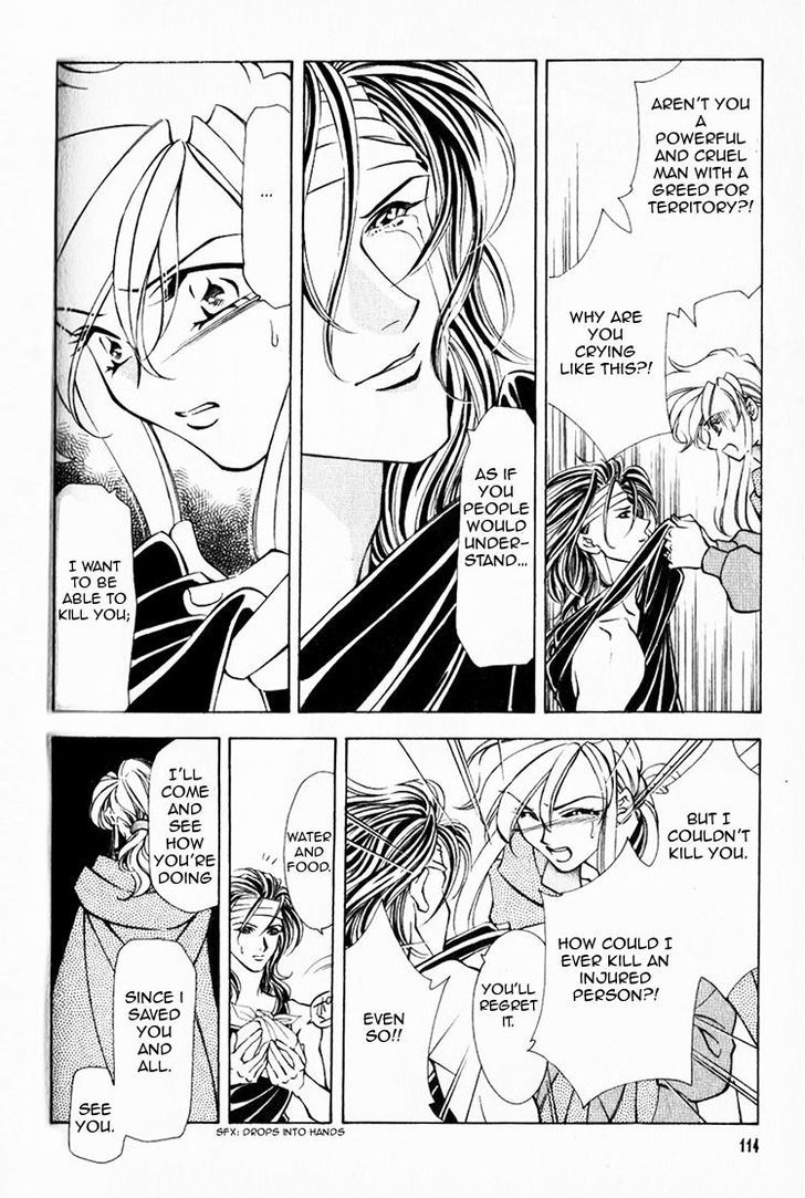 Fire Emblem: Seisen no Keifu Chapter 38 page 31 - Chapter 38 : Chapter 38
