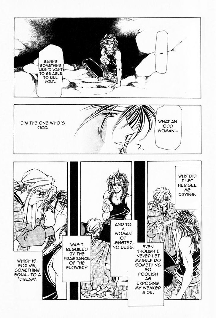 Fire Emblem: Seisen no Keifu Chapter 38 page 32 - Chapter 38 : Chapter 38