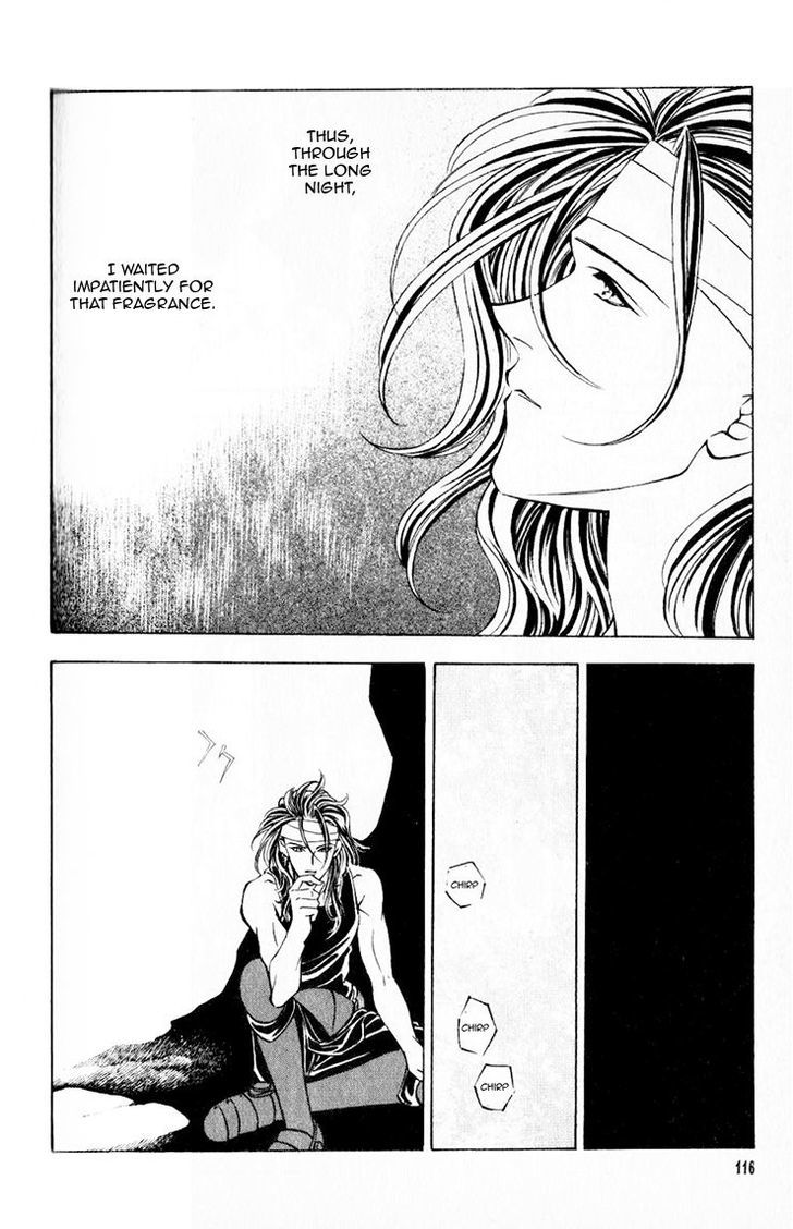 Fire Emblem: Seisen no Keifu Chapter 38 page 33 - Chapter 38 : Chapter 38