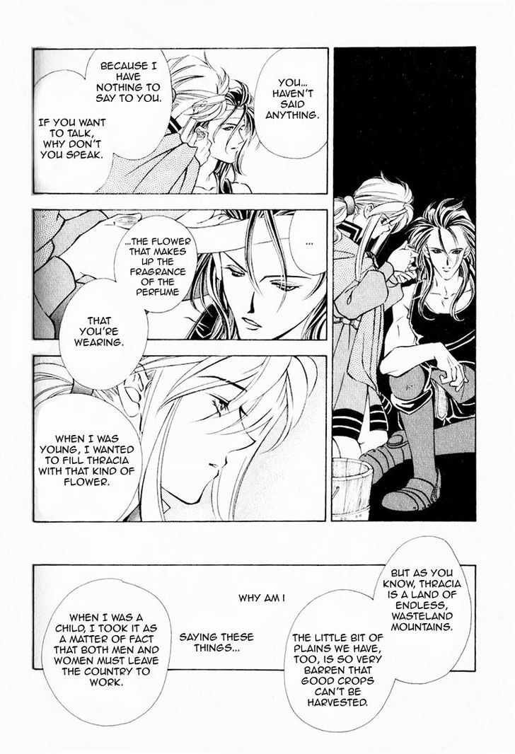 Fire Emblem: Seisen no Keifu Chapter 38 page 35 - Chapter 38 : Chapter 38