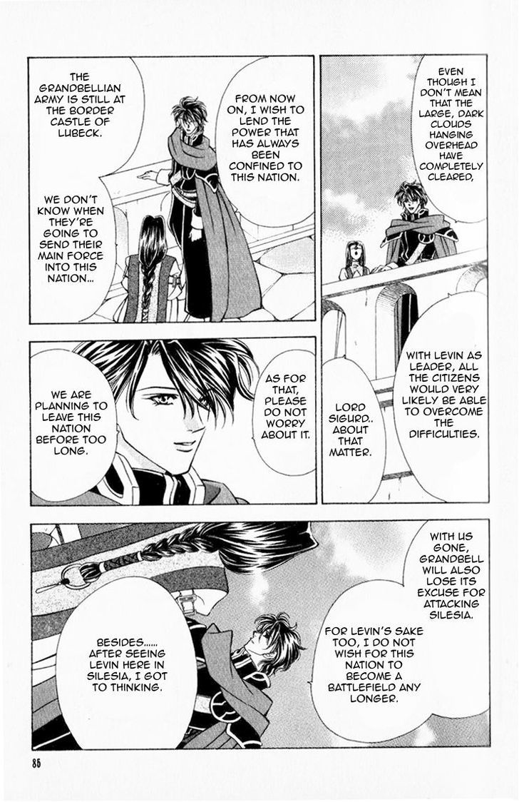 Fire Emblem: Seisen no Keifu Chapter 38 page 4 - Chapter 38 : Chapter 38
