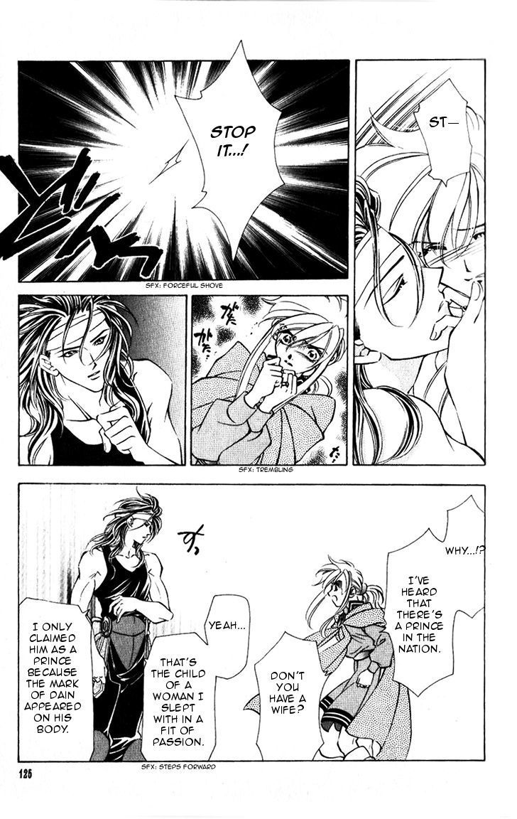 Fire Emblem: Seisen no Keifu Chapter 38 page 42 - Chapter 38 : Chapter 38
