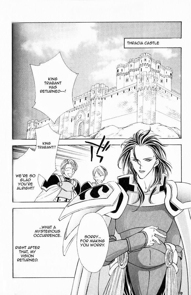 Fire Emblem: Seisen no Keifu Chapter 38 page 47 - Chapter 38 : Chapter 38