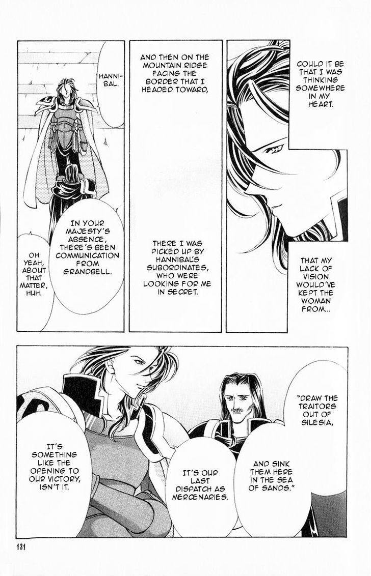 Fire Emblem: Seisen no Keifu Chapter 38 page 48 - Chapter 38 : Chapter 38