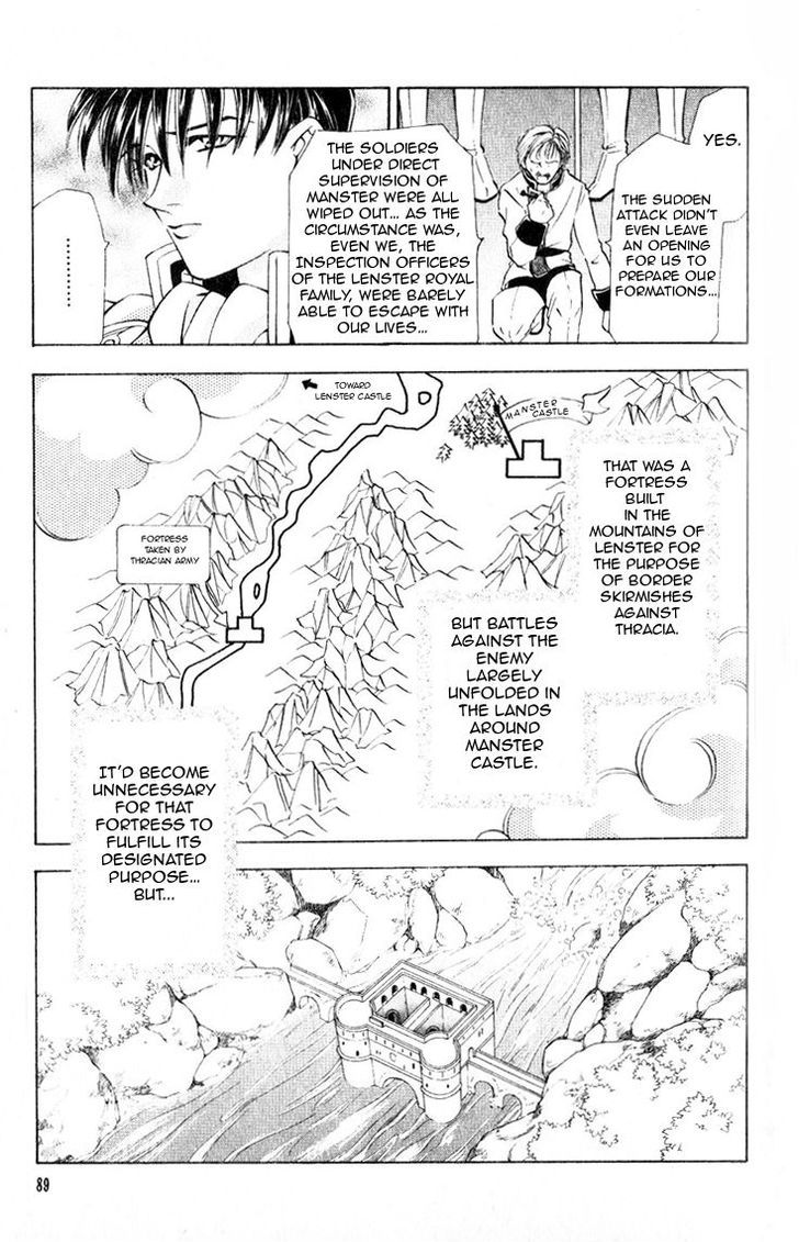 Fire Emblem: Seisen no Keifu Chapter 38 page 8 - Chapter 38 : Chapter 38
