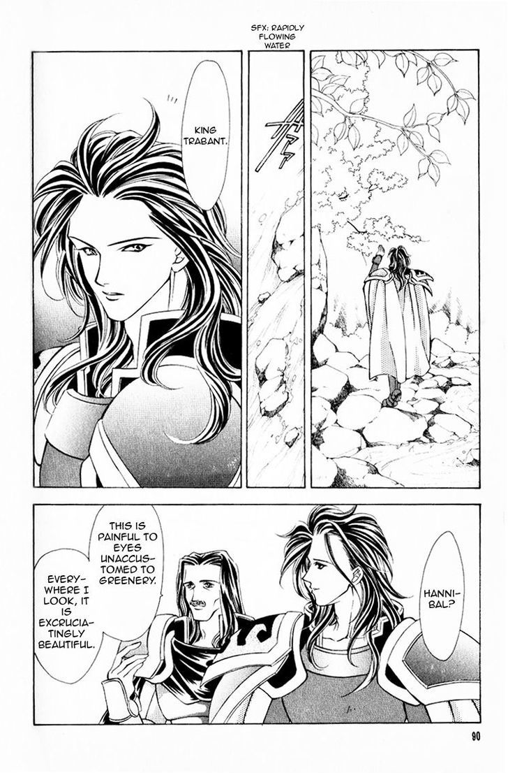 Fire Emblem: Seisen no Keifu Chapter 38 page 9 - Chapter 38 : Chapter 38