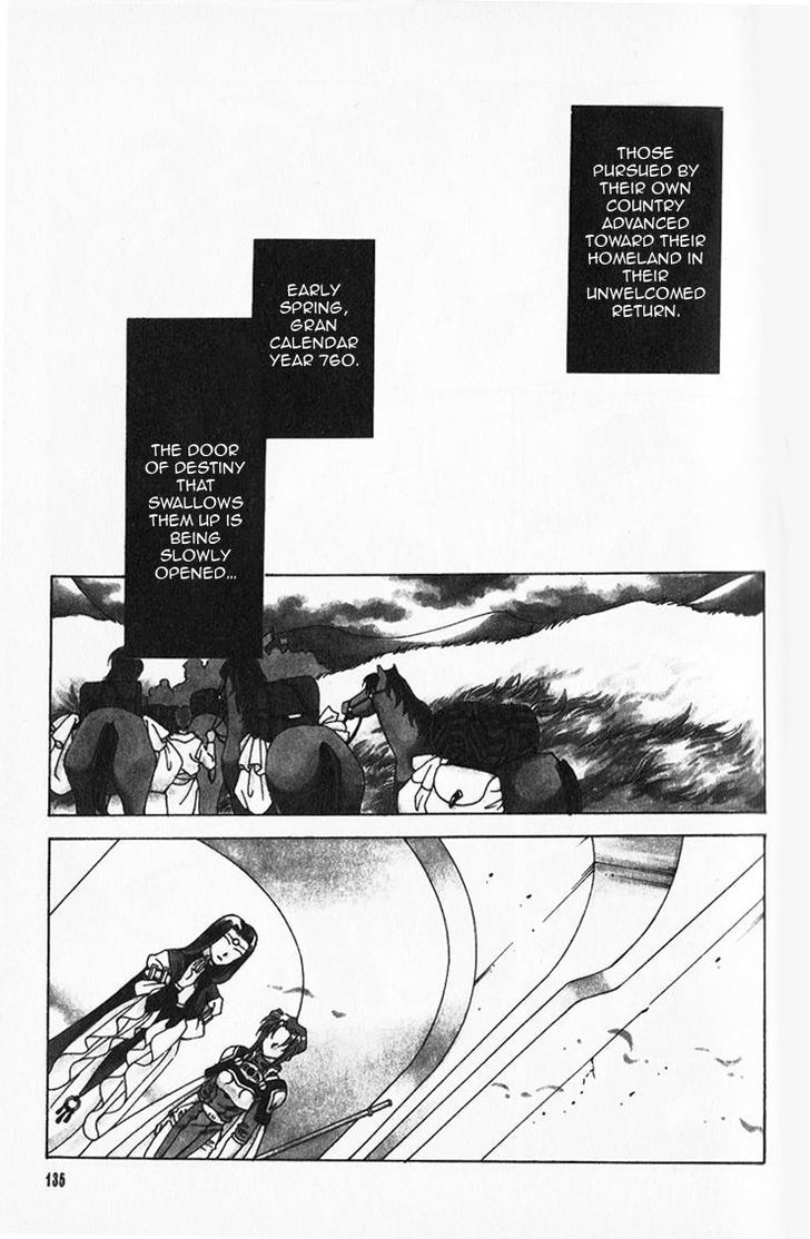 Fire Emblem: Seisen no Keifu Chapter 39 page 1 - Chapter 39 : Chapter 39