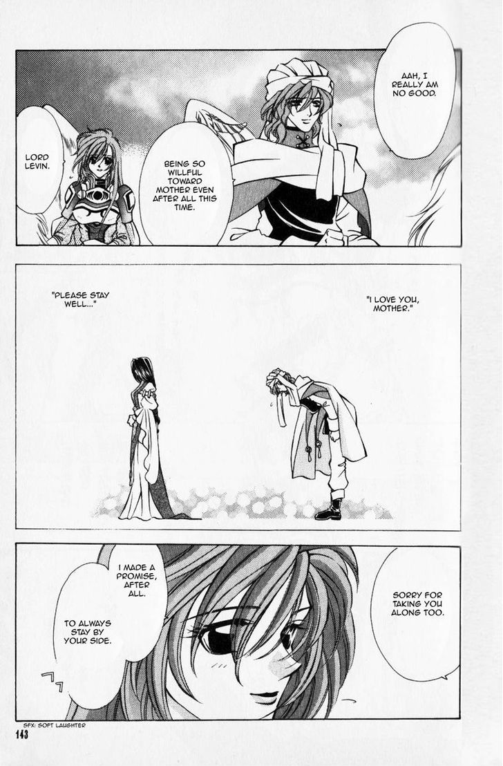 Fire Emblem: Seisen no Keifu Chapter 39 page 10 - Chapter 39 : Chapter 39