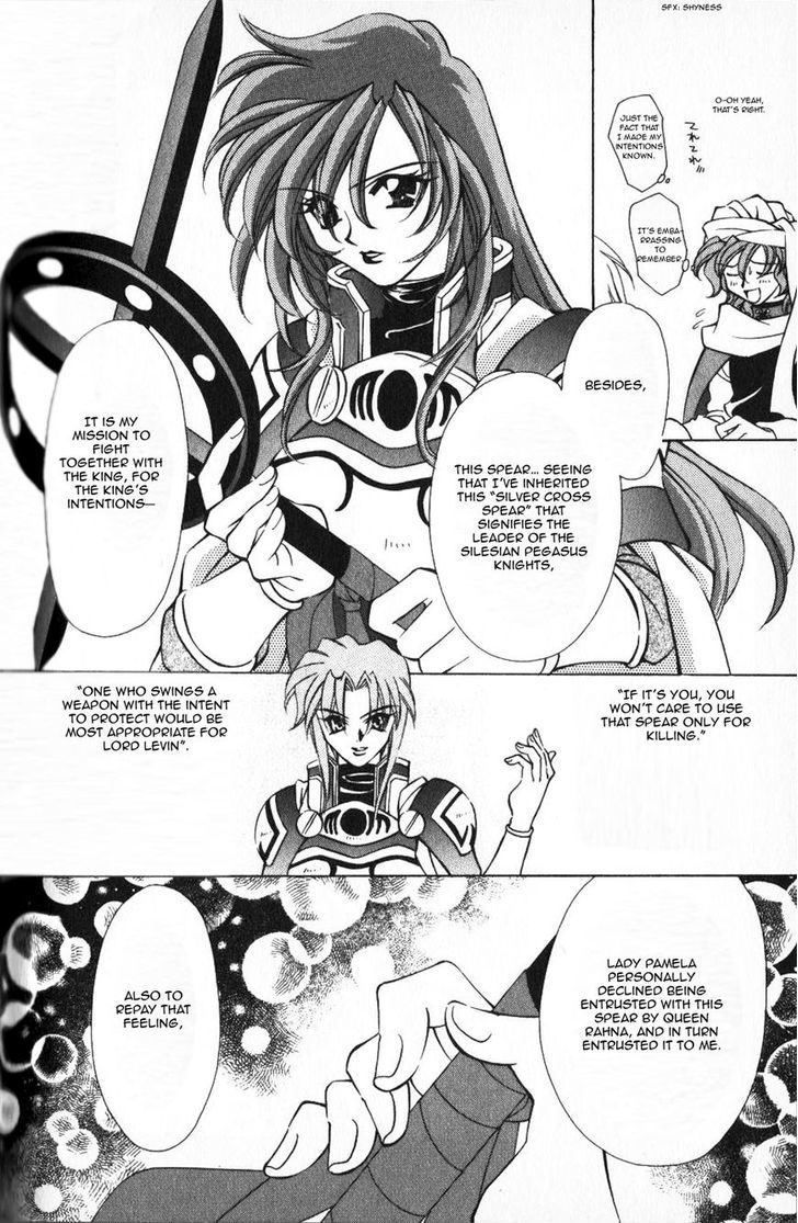 Fire Emblem: Seisen no Keifu Chapter 39 page 11 - Chapter 39 : Chapter 39