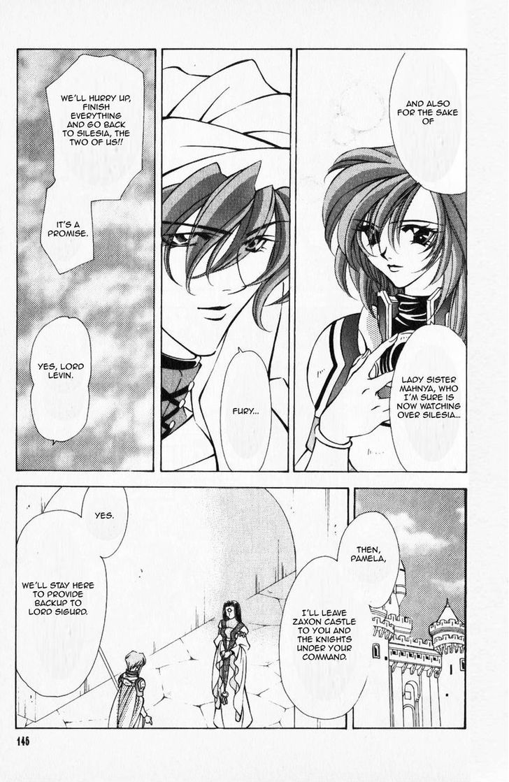 Fire Emblem: Seisen no Keifu Chapter 39 page 12 - Chapter 39 : Chapter 39