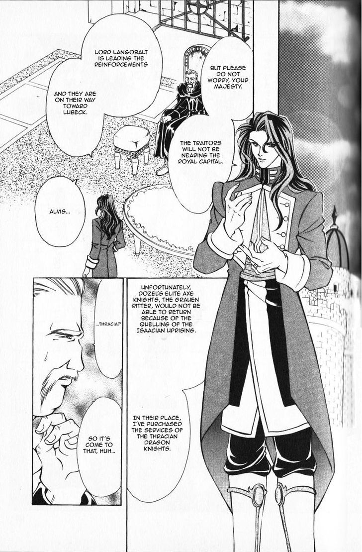 Fire Emblem: Seisen no Keifu Chapter 39 page 16 - Chapter 39 : Chapter 39