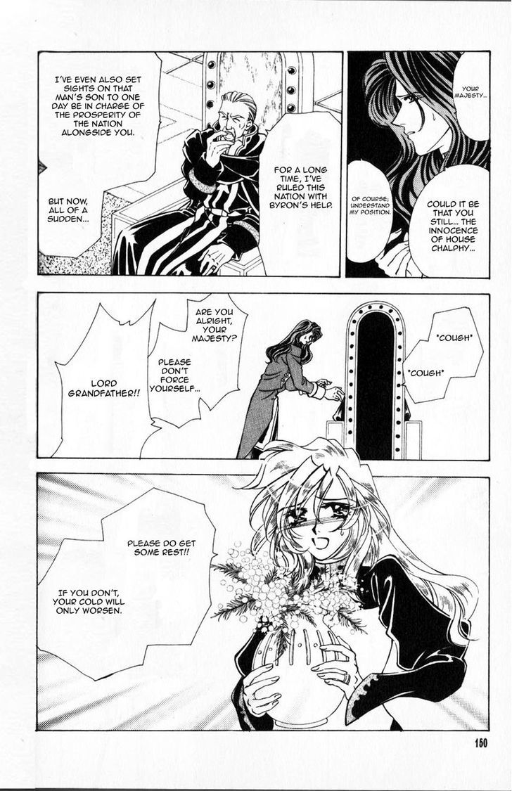 Fire Emblem: Seisen no Keifu Chapter 39 page 17 - Chapter 39 : Chapter 39