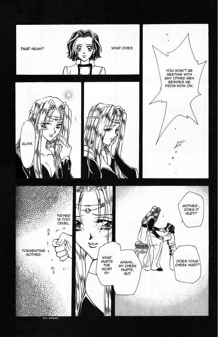 Fire Emblem: Seisen no Keifu Chapter 39 page 23 - Chapter 39 : Chapter 39