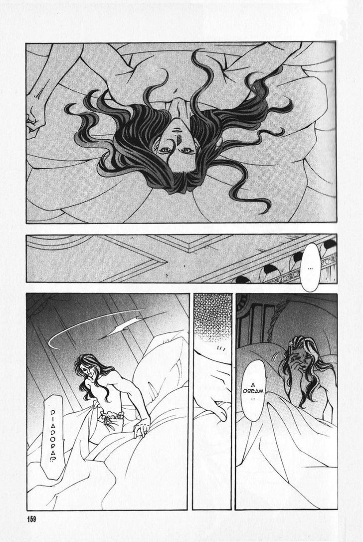 Fire Emblem: Seisen no Keifu Chapter 39 page 26 - Chapter 39 : Chapter 39