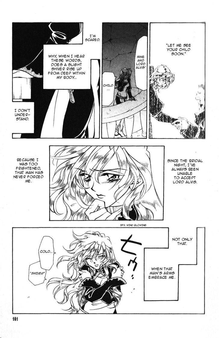 Fire Emblem: Seisen no Keifu Chapter 39 page 28 - Chapter 39 : Chapter 39
