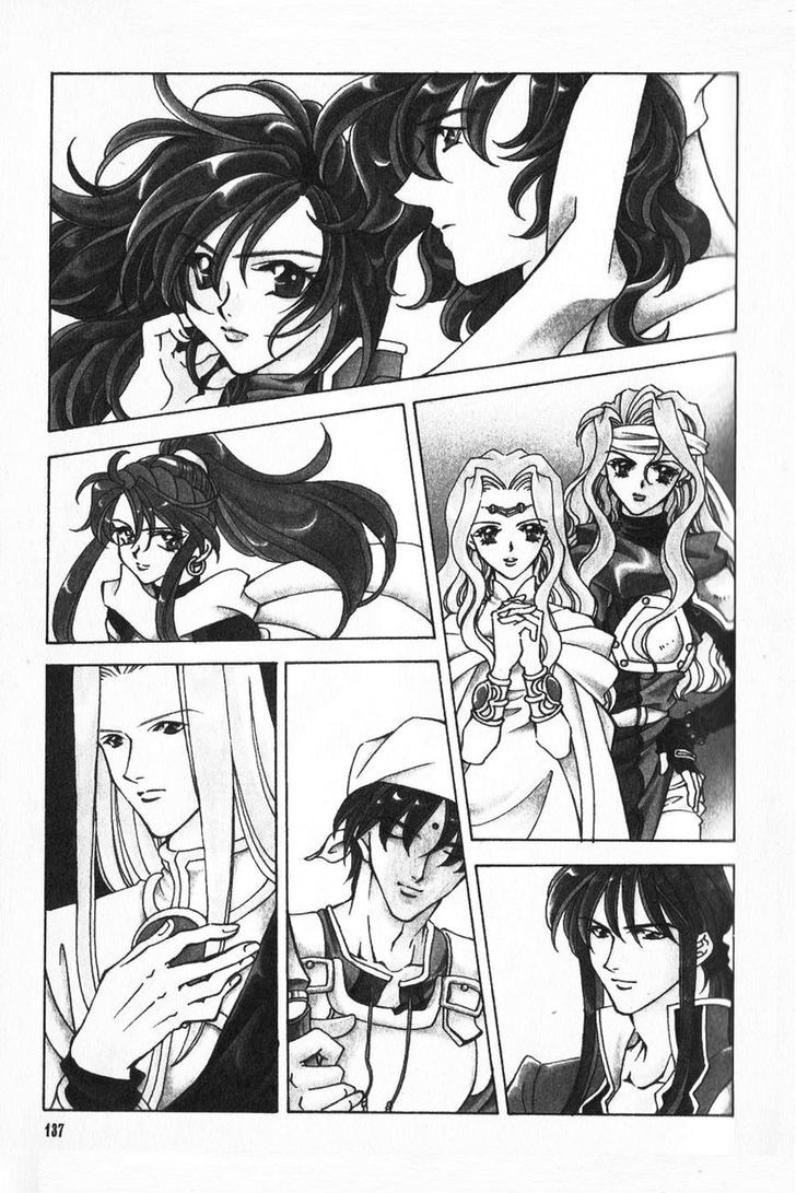 Fire Emblem: Seisen no Keifu Chapter 39 page 3 - Chapter 39 : Chapter 39