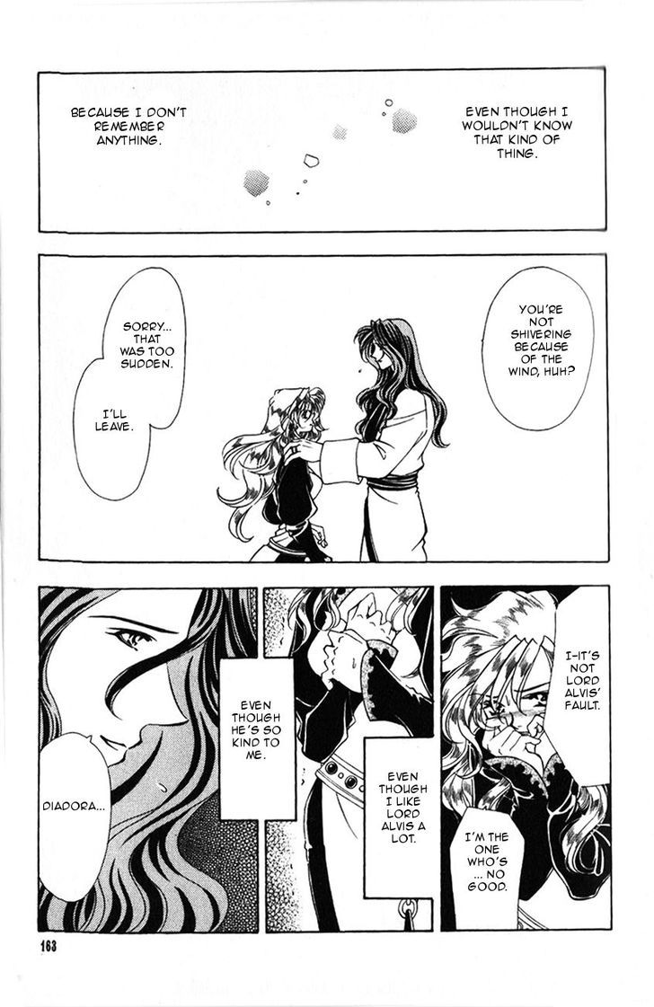 Fire Emblem: Seisen no Keifu Chapter 39 page 30 - Chapter 39 : Chapter 39