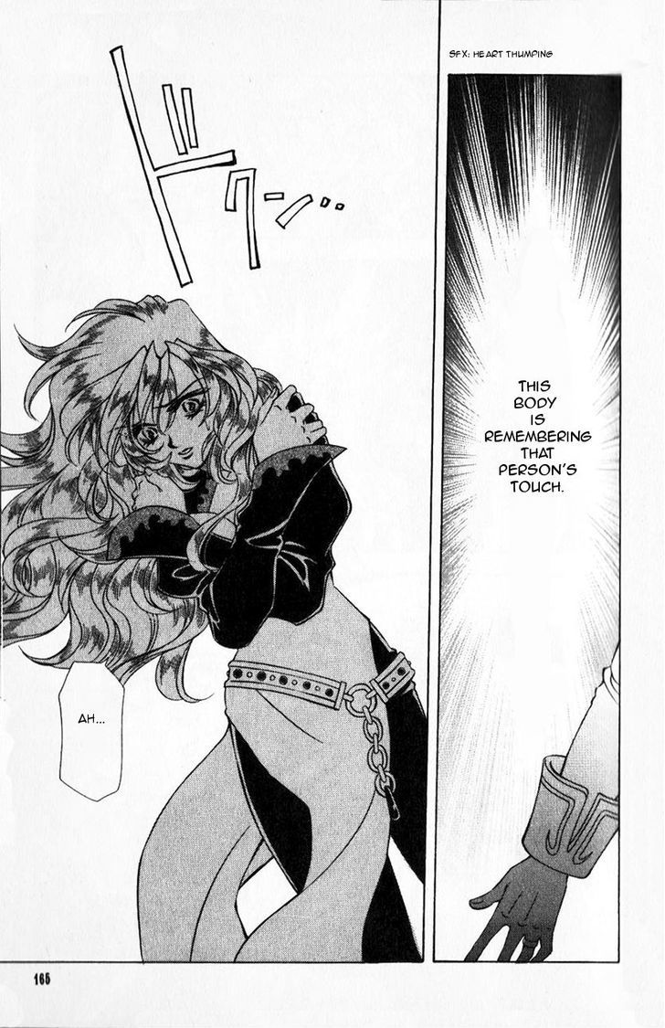 Fire Emblem: Seisen no Keifu Chapter 39 page 32 - Chapter 39 : Chapter 39