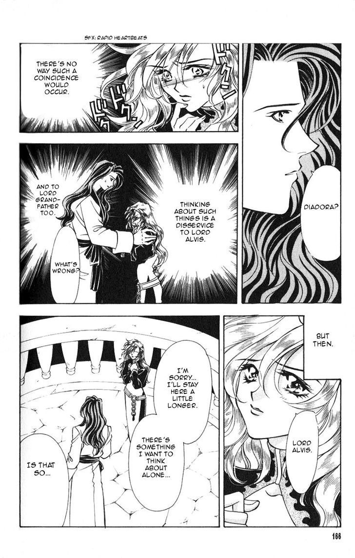 Fire Emblem: Seisen no Keifu Chapter 39 page 33 - Chapter 39 : Chapter 39