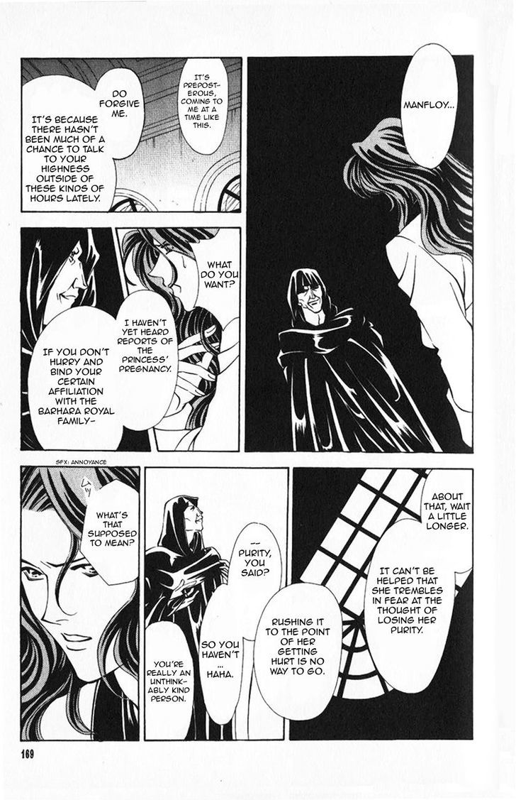 Fire Emblem: Seisen no Keifu Chapter 39 page 36 - Chapter 39 : Chapter 39
