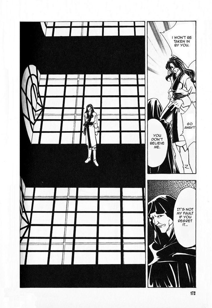 Fire Emblem: Seisen no Keifu Chapter 39 page 39 - Chapter 39 : Chapter 39