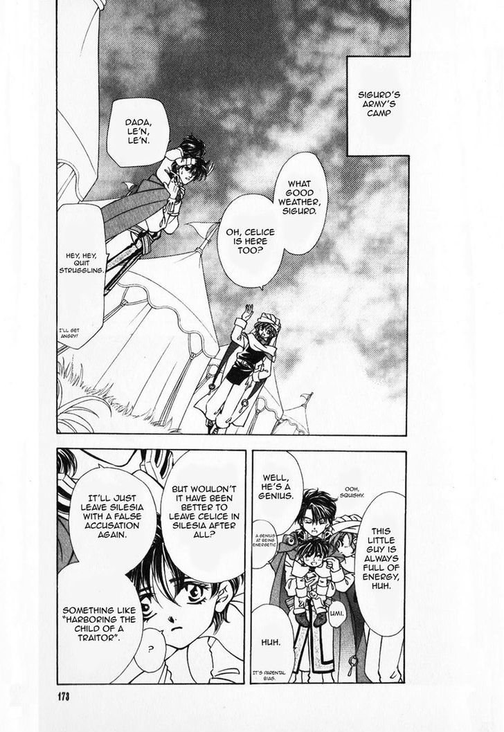 Fire Emblem: Seisen no Keifu Chapter 39 page 40 - Chapter 39 : Chapter 39