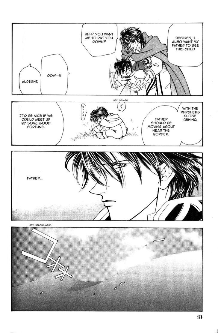 Fire Emblem: Seisen no Keifu Chapter 39 page 41 - Chapter 39 : Chapter 39