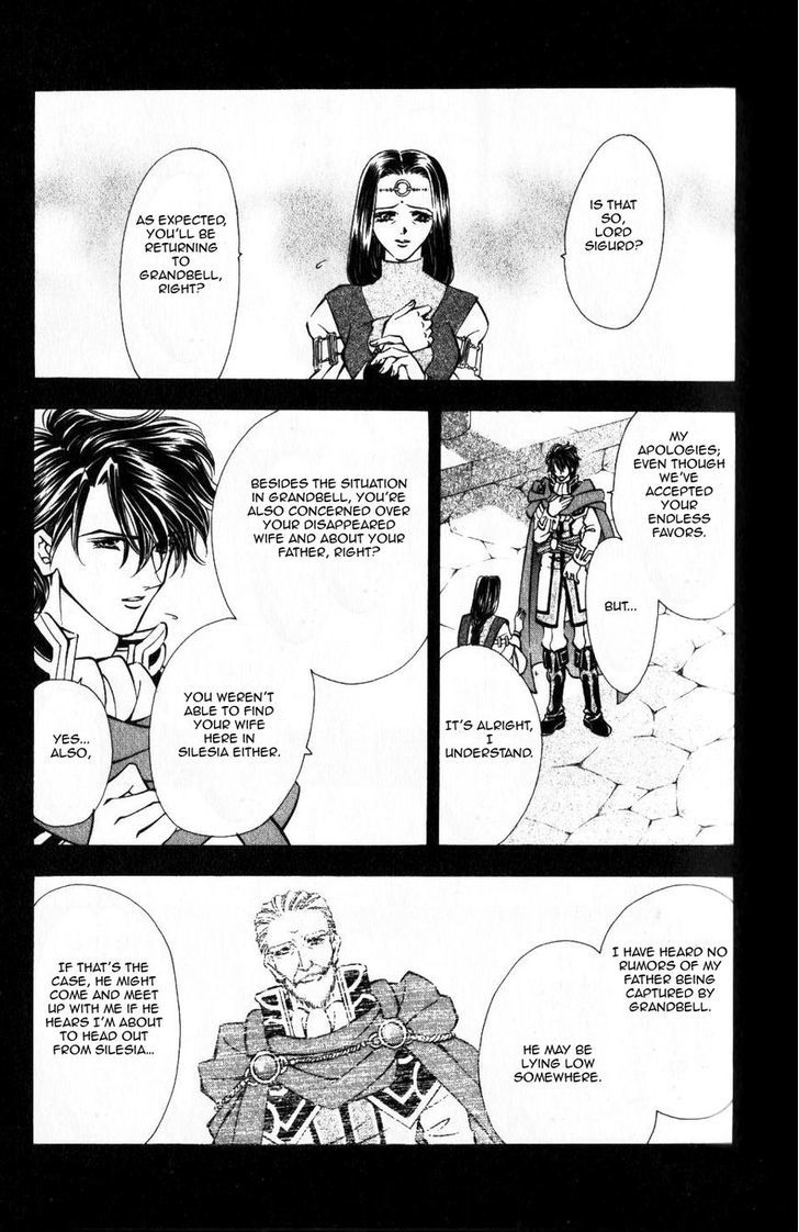 Fire Emblem: Seisen no Keifu Chapter 39 page 6 - Chapter 39 : Chapter 39