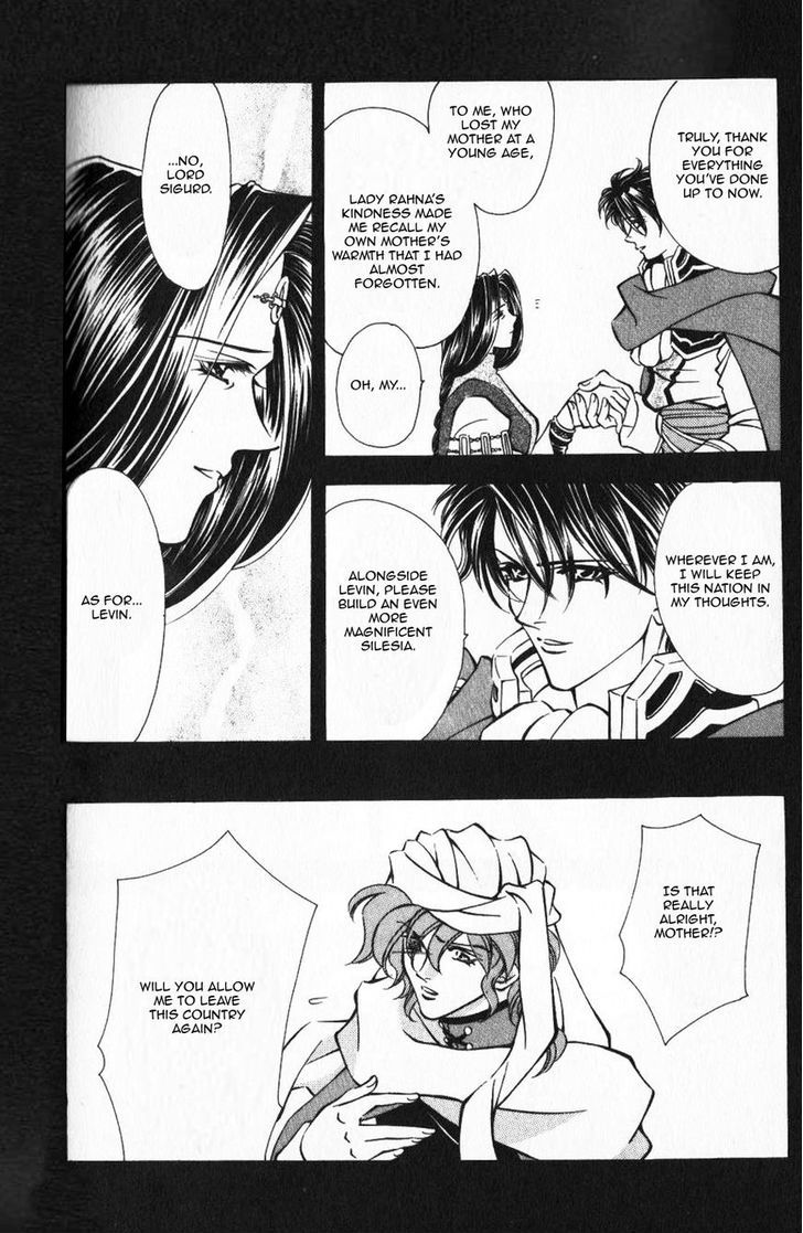 Fire Emblem: Seisen no Keifu Chapter 39 page 7 - Chapter 39 : Chapter 39