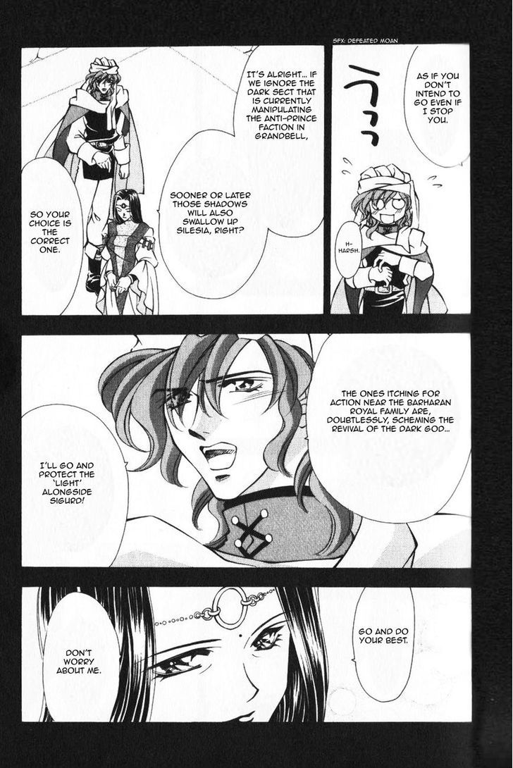 Fire Emblem: Seisen no Keifu Chapter 39 page 8 - Chapter 39 : Chapter 39