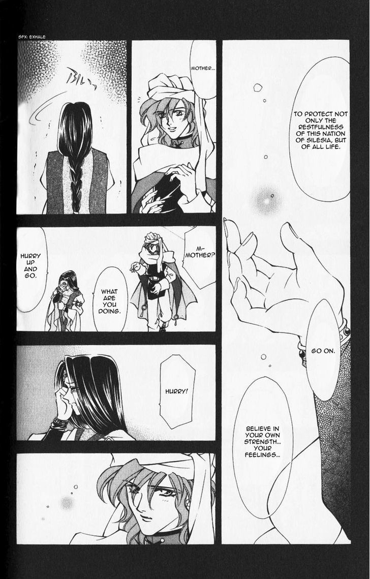 Fire Emblem: Seisen no Keifu Chapter 39 page 9 - Chapter 39 : Chapter 39