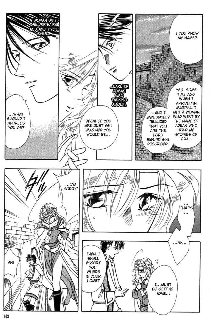 Fire Emblem: Seisen no Keifu Chapter 4 page 12 - Chapter 4