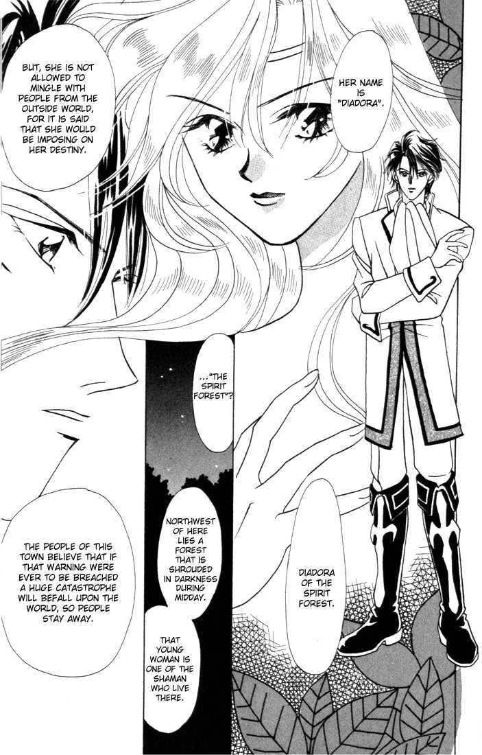 Fire Emblem: Seisen no Keifu Chapter 4 page 14 - Chapter 4