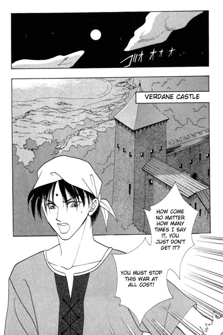 Fire Emblem: Seisen no Keifu Chapter 4 page 17 - Chapter 4