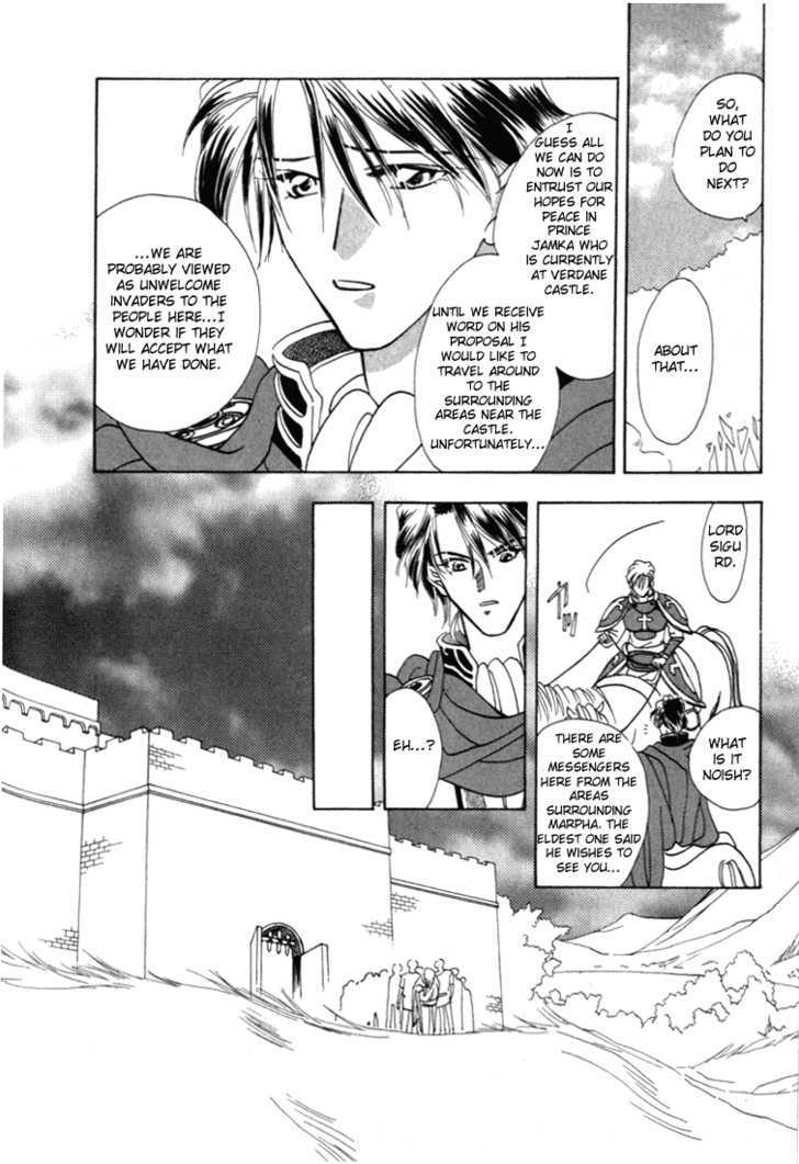 Fire Emblem: Seisen no Keifu Chapter 4 page 2 - Chapter 4